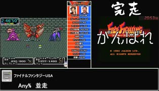 ダウンロード済み 清野大地 日本ペイント