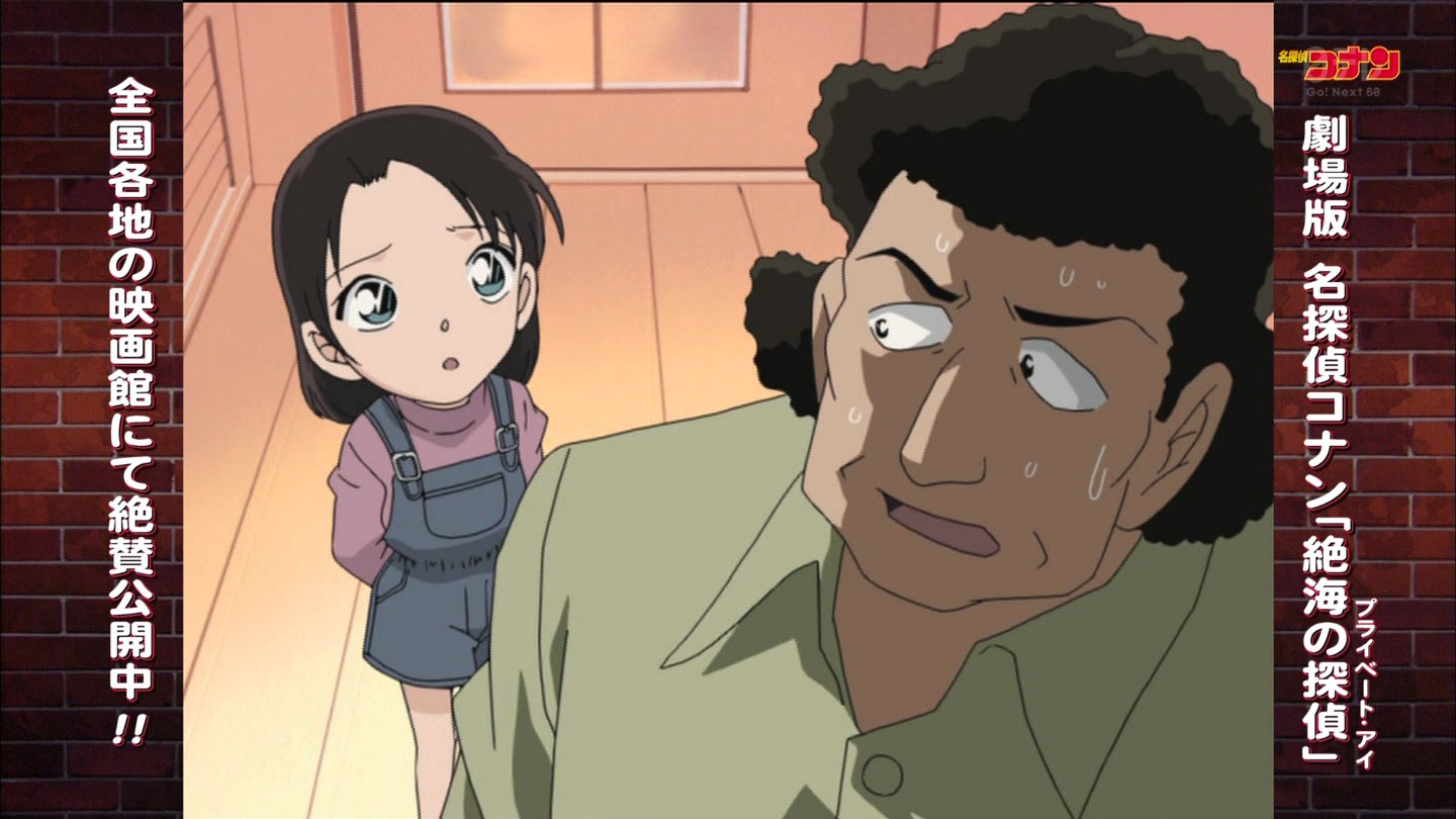 最も選択された 宮野明美 アニメ 死んでない 宮野明美 アニメ 死んでない