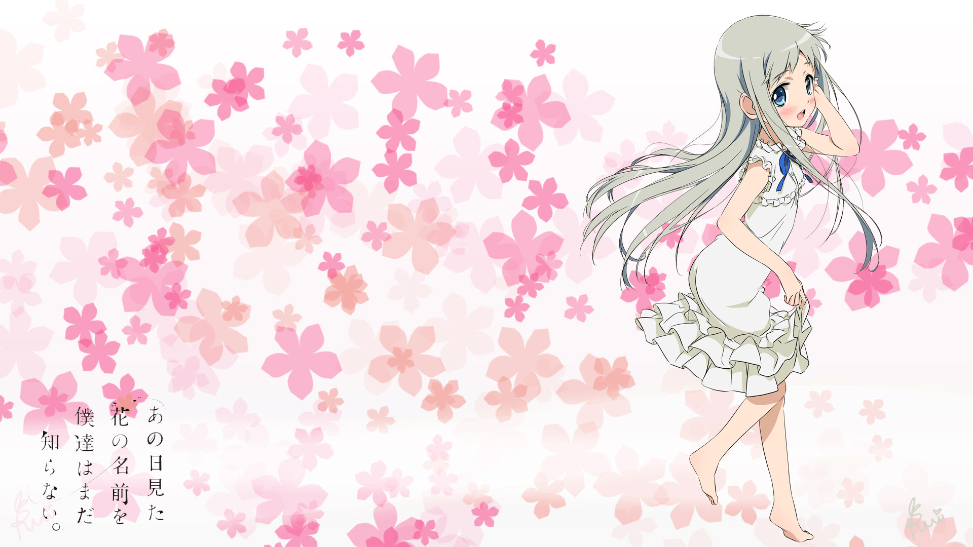 最高のあの花 めんま 壁紙 最高の花の画像
