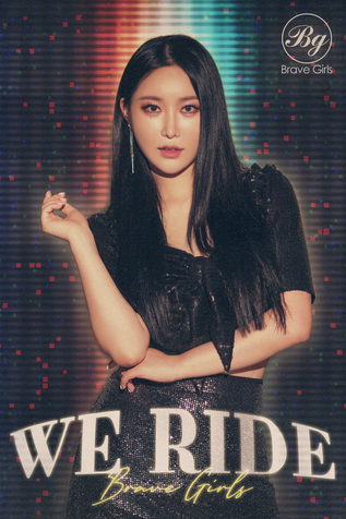 She was a member from its inception in 2011 to 2016. Brave Girls Profile Miss Kpop