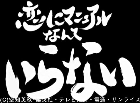 名言 銀魂 タイトル 一覧 名言 銀魂 タイトル 一覧