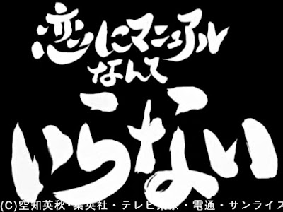 かっこいい 言葉 銀魂 名言 タイトル 255071