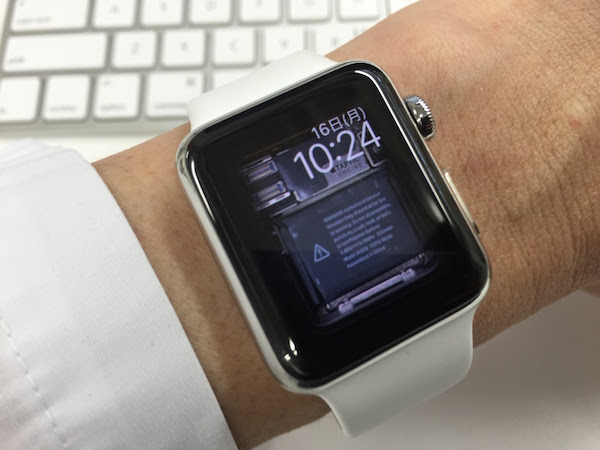 トップ100 壁紙 Apple Watch 最高の花の画像