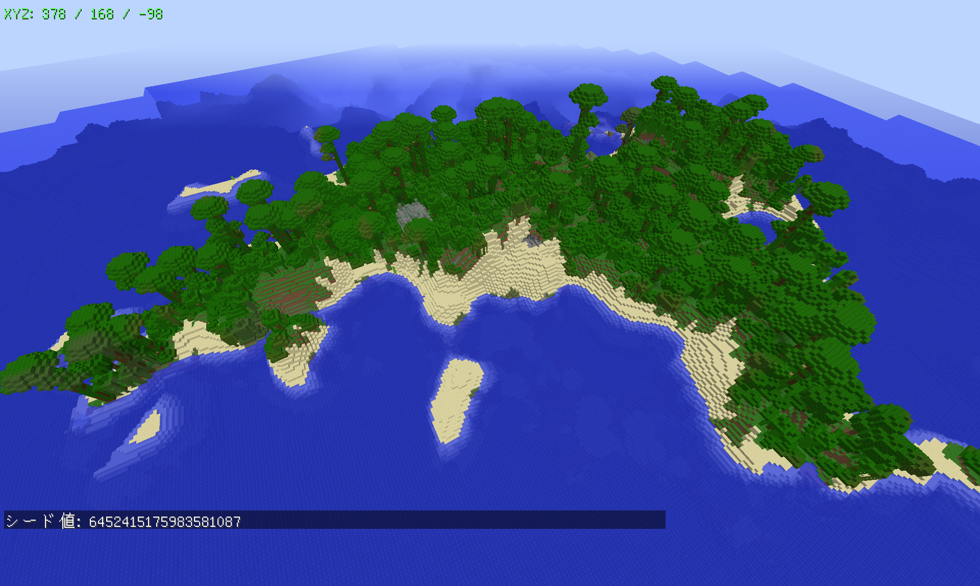 最高のマインクラフト エレガントマイクラ 島 シード値