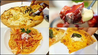 最高かつ最も包括的なグラッチェ 子供 料金 かわいい子供たちの画像