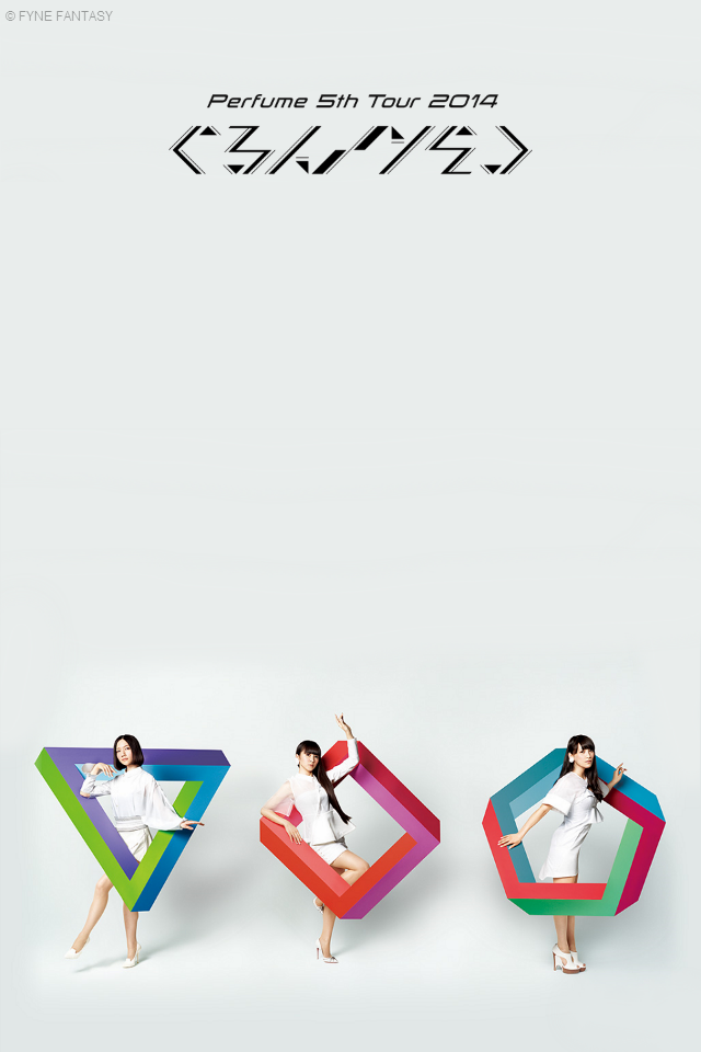 立派な Perfume Iphone 壁紙 ざたなもめ