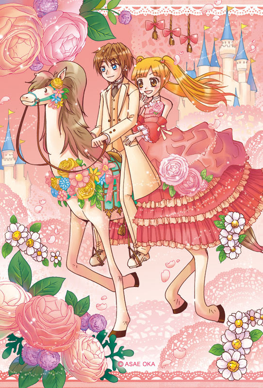 ロイヤリティフリー白馬 王子様 イラスト 美しい花の画像