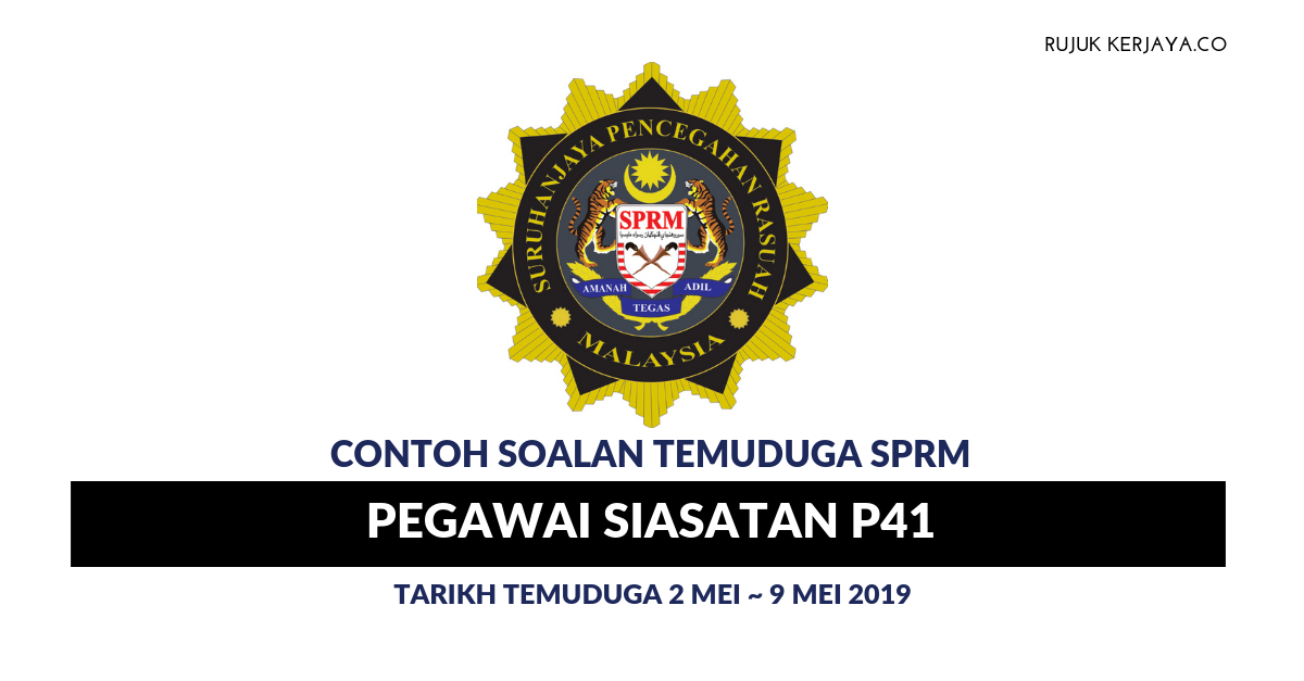 Contoh Soalan Interview Polis - Libra Quotes