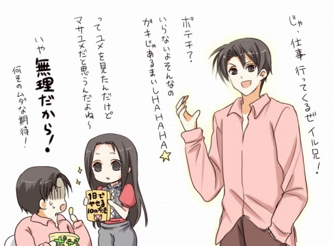 カルトゾルティック かわいい クールな壁紙