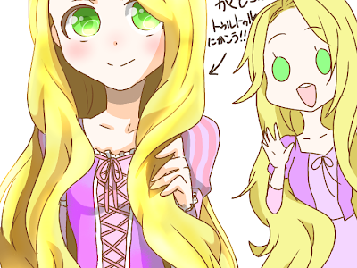 √99以上 ボブ 女の子 イラスト 書き方 329742-ボブ 女の子 イラスト 書き方