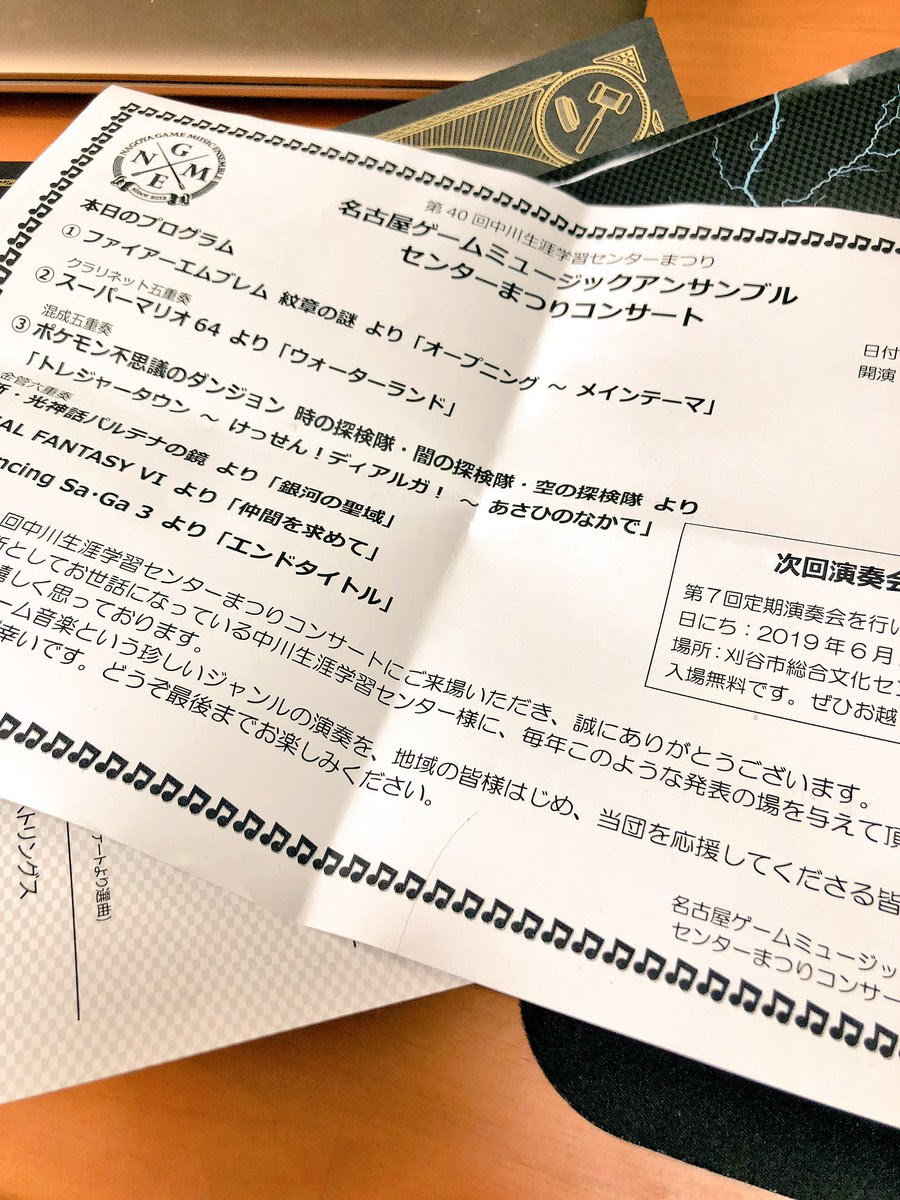 ポケモン不思議のダンジョン 空の探検隊 ディアルガ 最高のイラストと図面