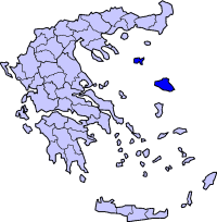 Λεσβου 812 00 τκ 81200 πλωμαρι πλωμαρι λεσβου 812 00 τκ 81200 τρυγονασ πλωμαρι λεσβου 812 00 περιοχές του νομού «λεσβου» αγια παρασκευη. Palaioxwri Lesboy