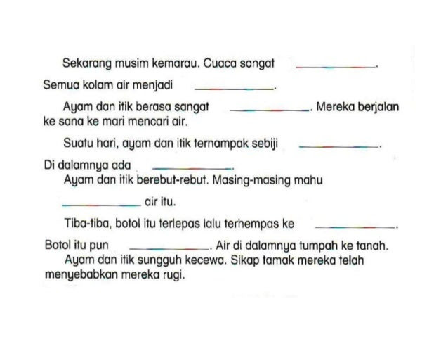 Koleksi rph bahasa melayu tahun 1 sekolah rendah. Soalan Ujian Bahasa Melayu Penulisan Tahun 2 Kecemasan A