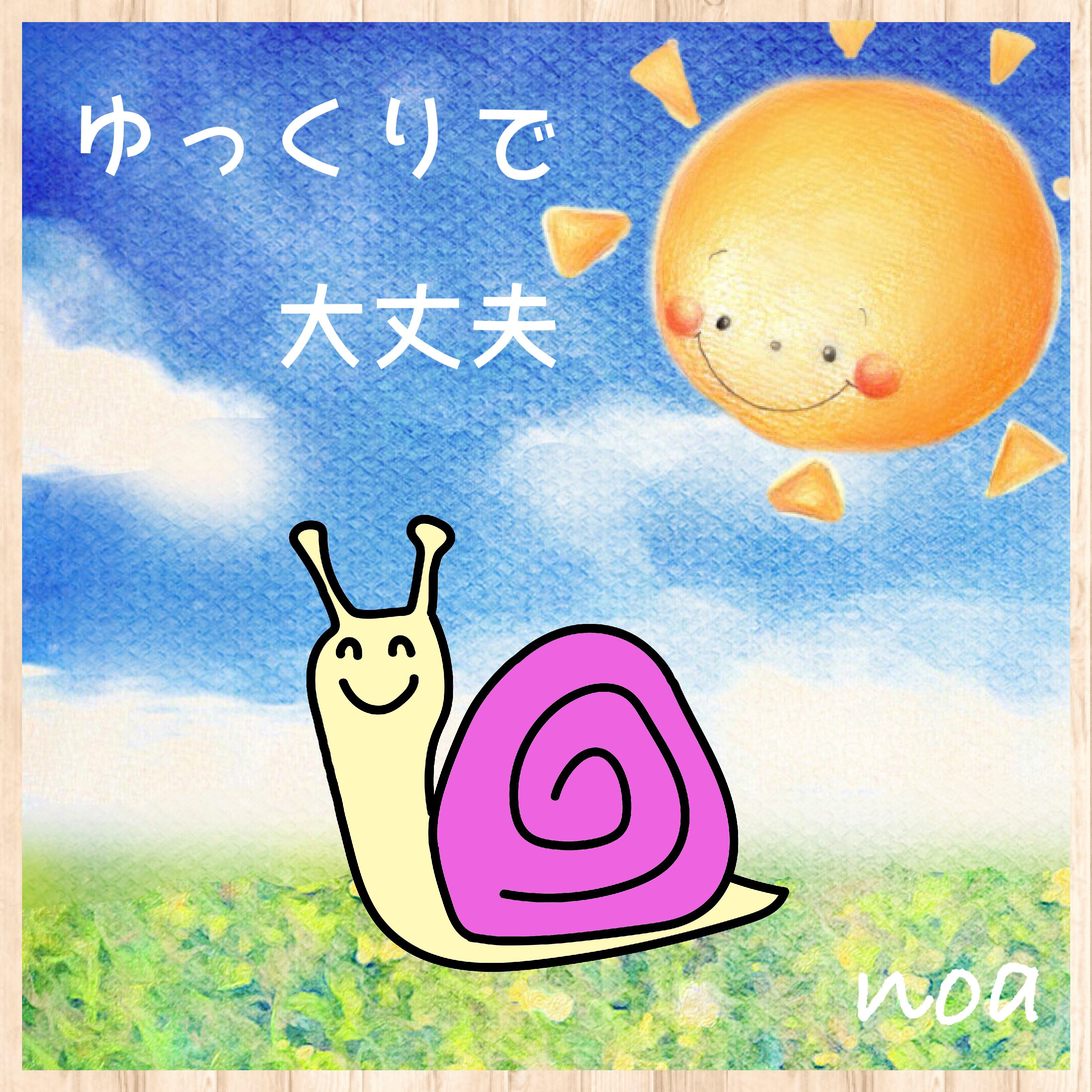 ディズニー画像のすべて 最新のhd癒し の イラスト