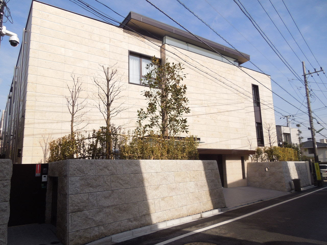 人気のダウンロード 桜井和寿 田園調布 人気のある画像を投稿する