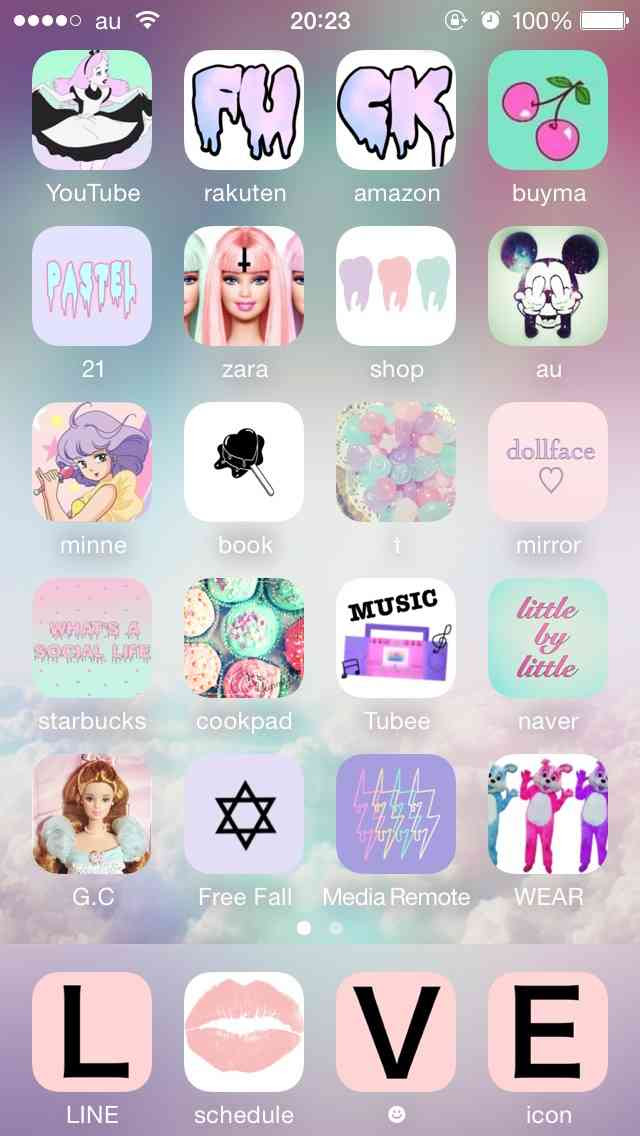 無料ダウンロード Iphone ホーム画面 壁紙 ディズニー ただ素晴らしい花