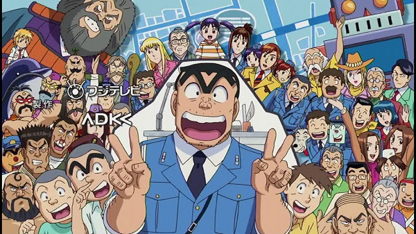 印刷可能 こち亀 浅草 物語 アニメ