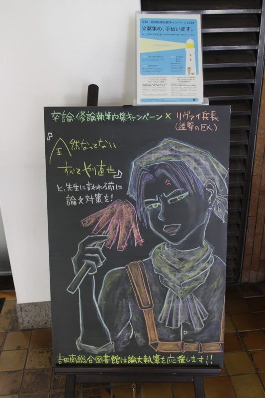 動物画像無料 最高の黒板 イラスト 書き方