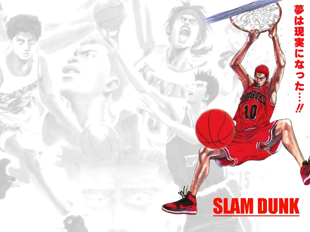 高 画質 かっこいい Slam Dunk 壁紙 Jpimagesfreetan