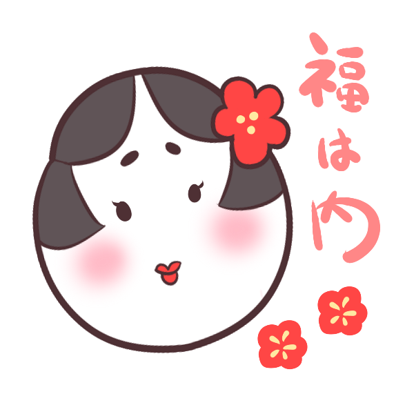 35 おかめ イラスト かわいい 写真素材 フォトライブラリー