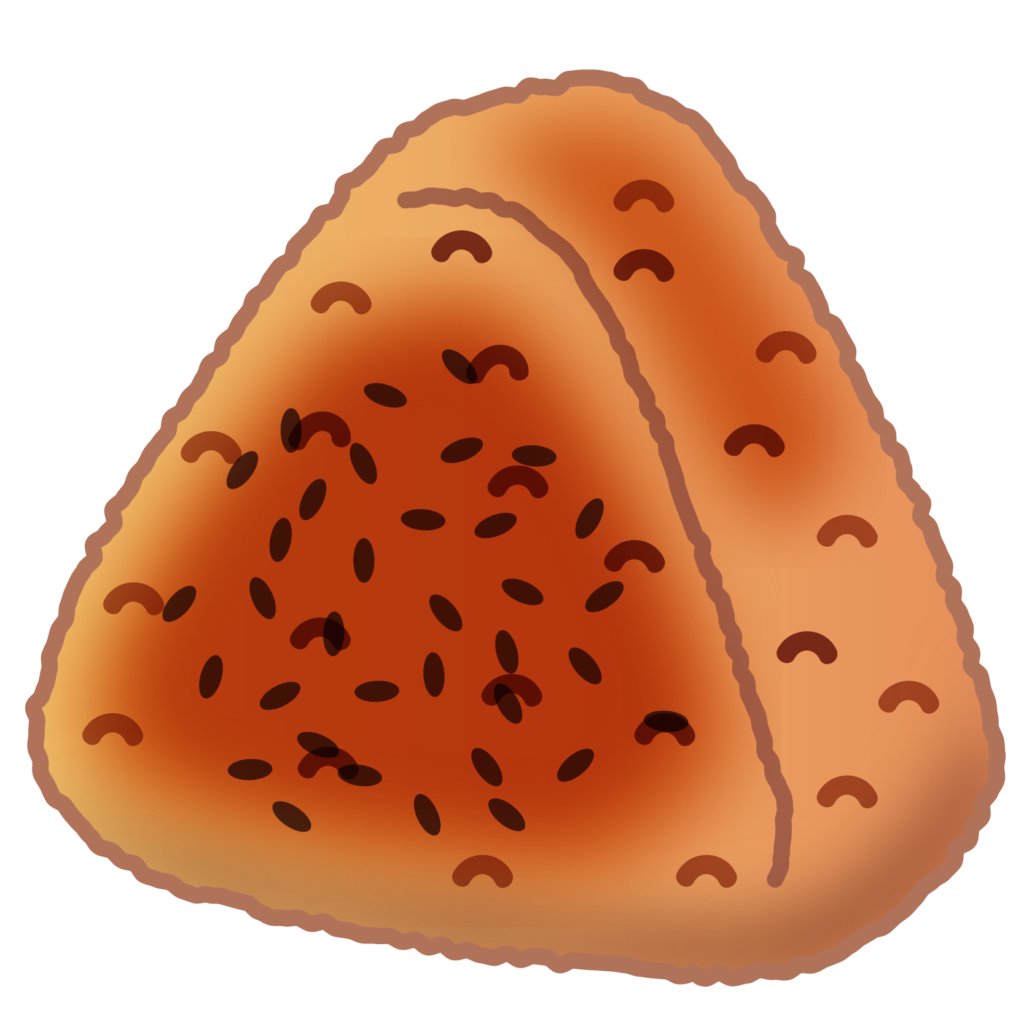 あなたのためのディズニー画像 ベスト焼き おにぎり イラスト