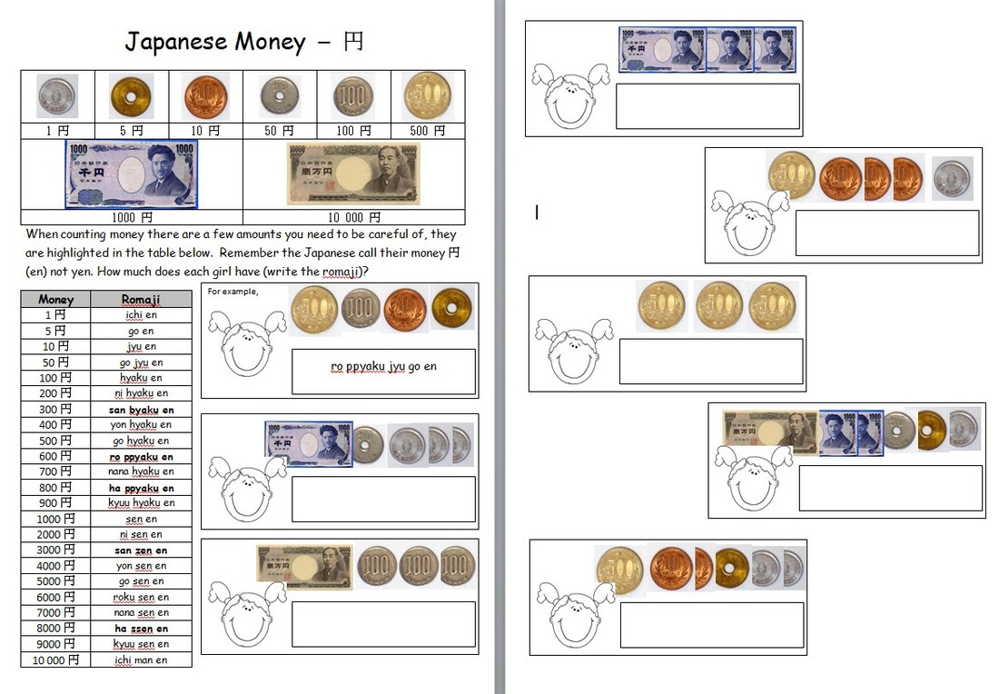 print kids printable japanese educational worksheets for grades prek3