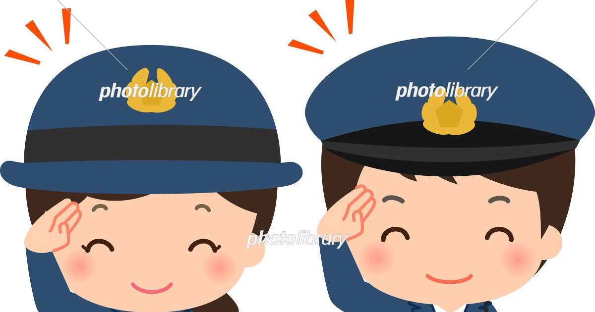 最も欲しかった 敬礼 イラストや 敬礼 いらすとや Freemuryojdh4xq
