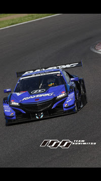 新着raybrig Nsx 壁紙 最高の花の画像