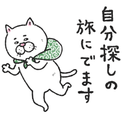 70以上 目 つき 悪い 猫 キャラクター