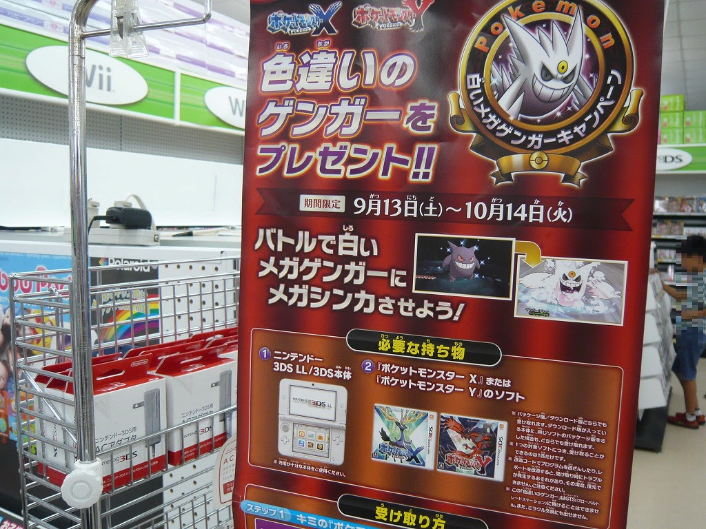 人生 Oras シリアルコード 一覧 ベストコレクション漫画 アニメ