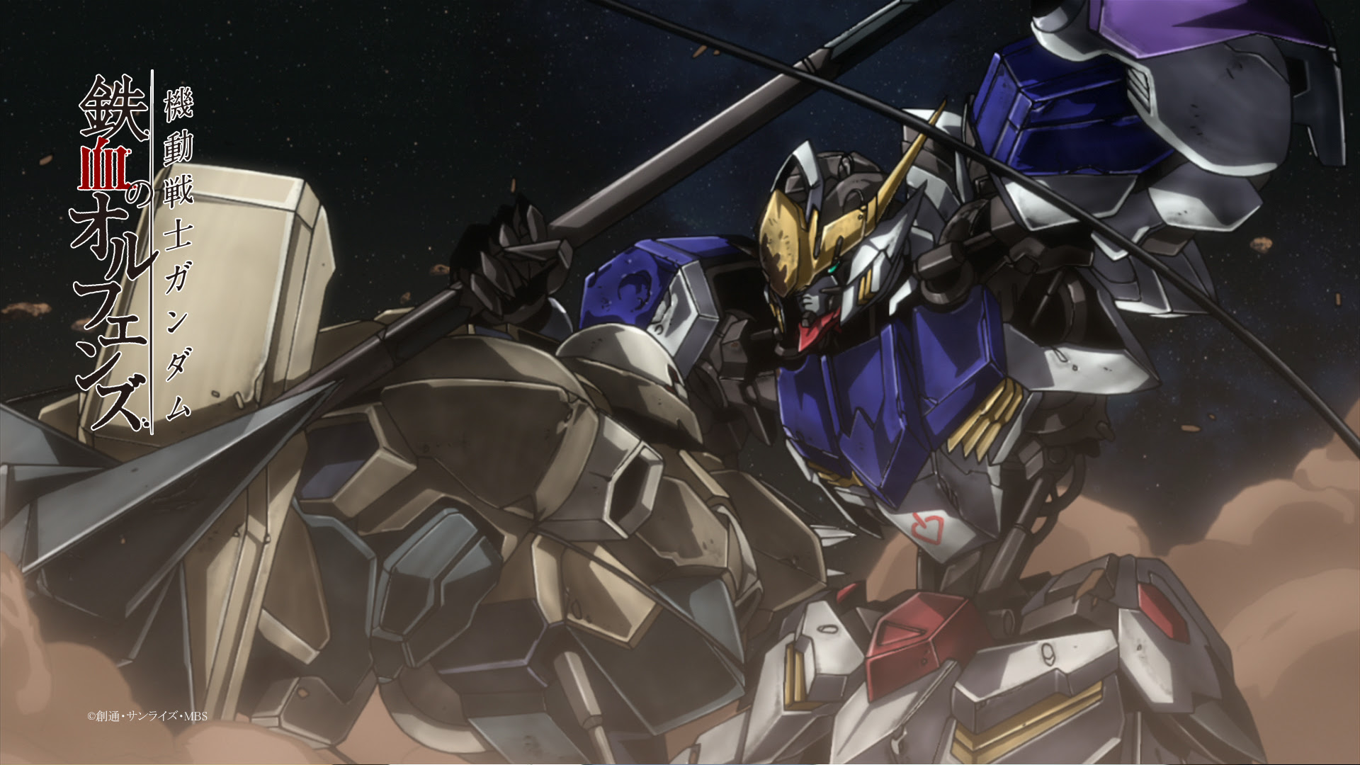 エレガントバルバトス ルプス バルバトス 壁紙 最高の花の画像