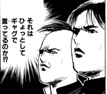 コンプリート！ 学園 コメディ 漫画 987333-学園コメディ漫画
