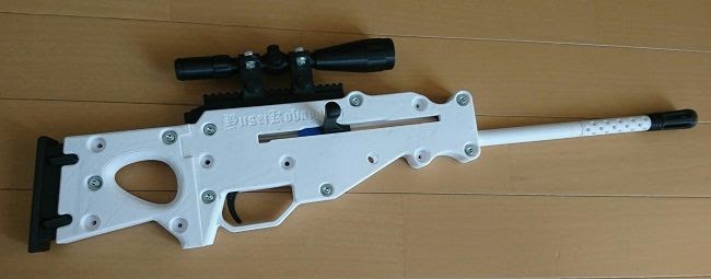 1000以上 かっこいい ダンボール 工作 銃 作り方 簡単 2548 かっこいい ダンボール 工作 銃 作り方 簡単 Irasujoz7cgi