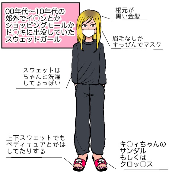Jozpictsik8wn 名言 ヤンキー 言葉 ポエム