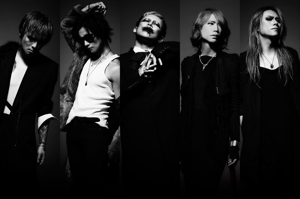 新しい Dir En Grey ガサタメガ
