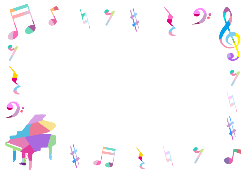 最新かわいい 音楽 イラスト 簡単 すべてのイラスト画像