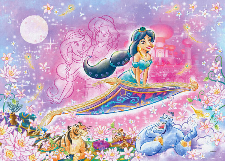 25 ジャスミン アラジン イラスト 白黒 100 ベストミキシング写真 イラストレーション