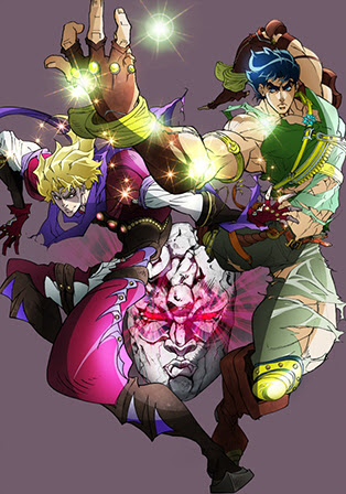 オリジナル ジョジョ その血の運命 Simplesmentesimoneblog Blogspot