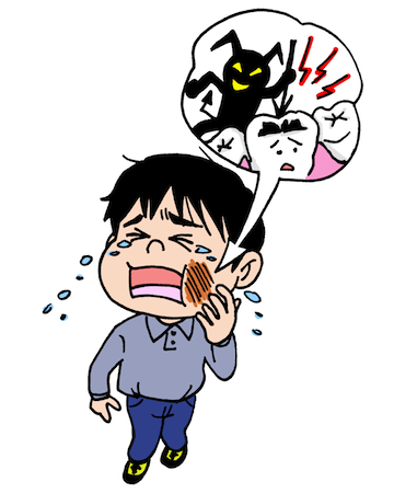 歯が痛い イラスト 歯が痛い イラストや Refugiastepp