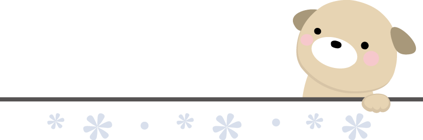 最も気に入った お知らせ 文字 イラスト 無料 Ituirasuto