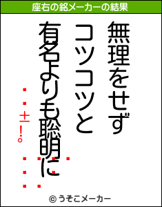 画像 かっこいい 卓球 名言 画像 かっこいい 卓球 名言 画像 Gambarsaetsv