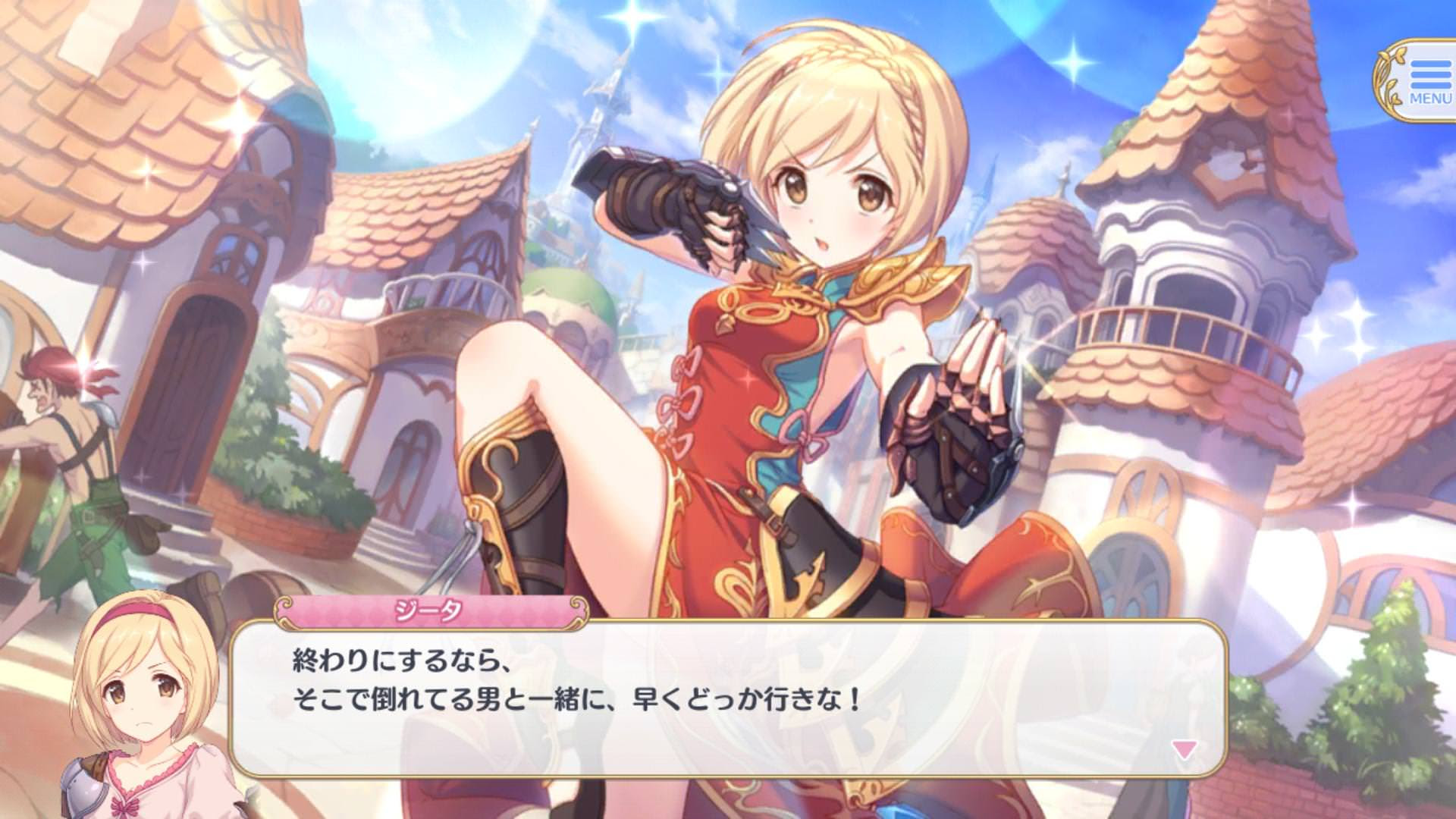 新着プリンセスコネクト 壁紙 最高の花の画像