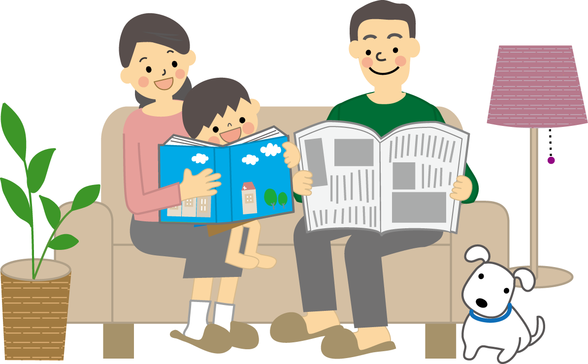 すべてのイラスト画像 ベスト50 家族団らん イラスト 無料