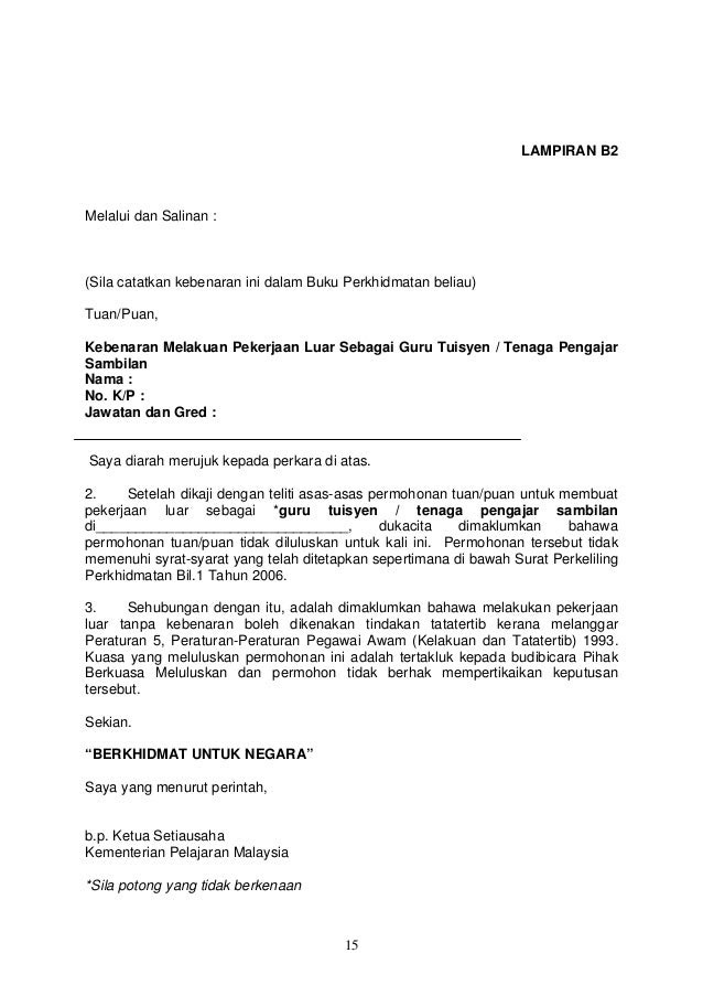 Contoh Surat Tawaran Kerja Pengurus