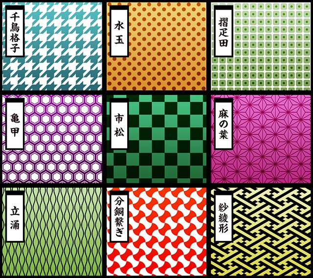 Jpirasutoxpazbr 50 おしゃれ かっこいい イラスト 模様