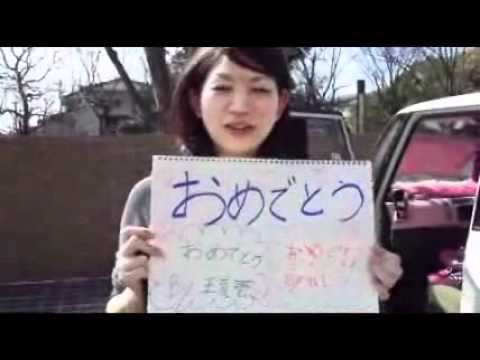 結婚式 余興 メッセージ 例