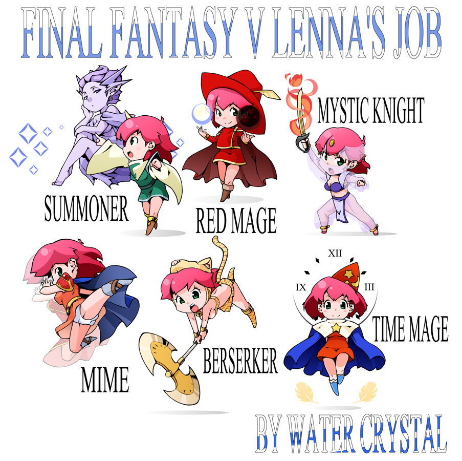 美しい Ff5 ジョブ ステータス 100以上の最高の絵のゲーム
