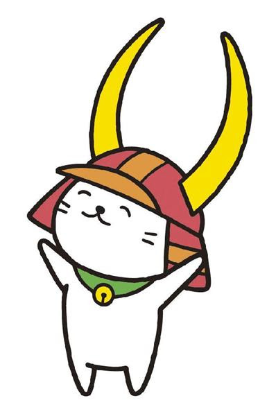 Hd限定イラスト ゆる キャラ 都道府県 無料イラスト集