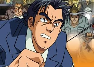 上サラリーマン 金 太郎 アニメ 全 話 全イラスト集
