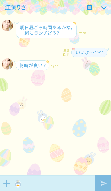 エレガントシンプル Line 背景 ディズニー すべてのイラスト画像